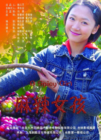 中文字幕第233页
